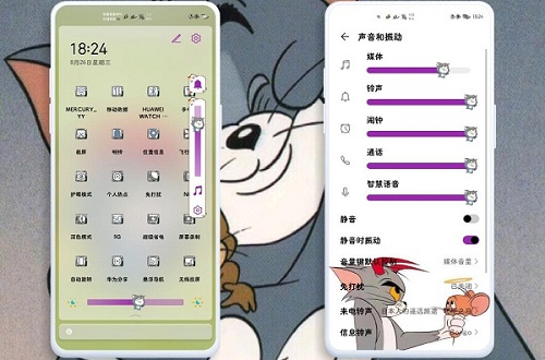 猫和老鼠气泡微信主题 v5.2截图3