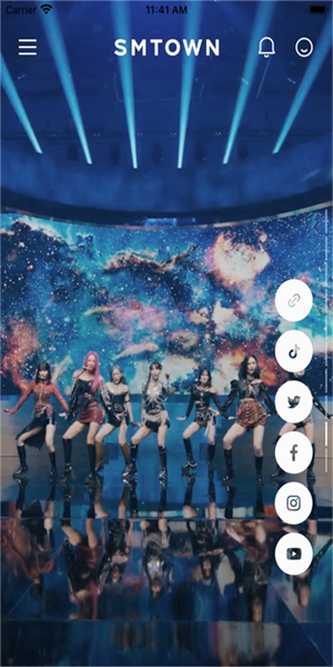 smtown v3.17.0截图1