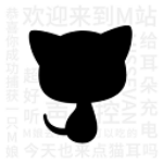 猫耳fm永久内购免费版