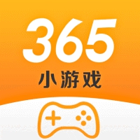 365小