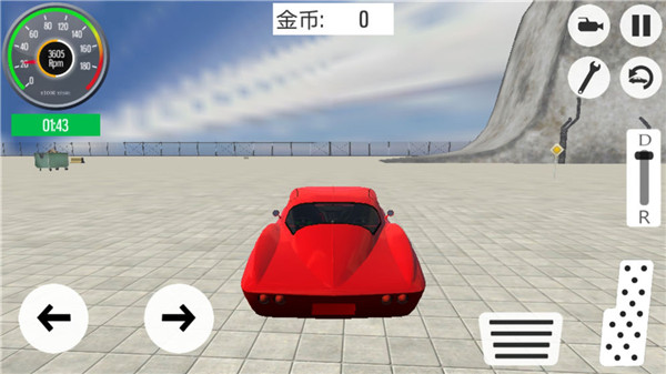 急速赛车 v1.2截图4