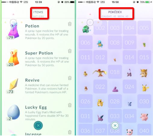 精灵宝可梦go(Pokémon GO) v0.69.0截图4