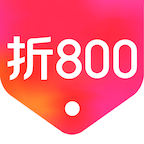 折800 