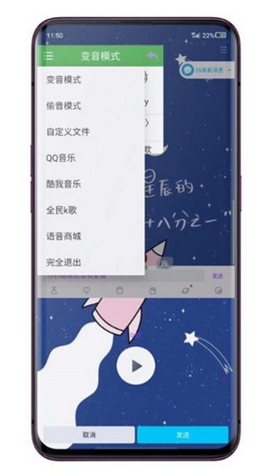 AS助手 v7.3.5截图3