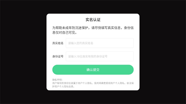 粘脚菜园游戏 v0.1.6截图5