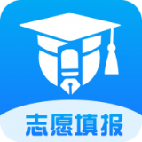 上大学志愿填报