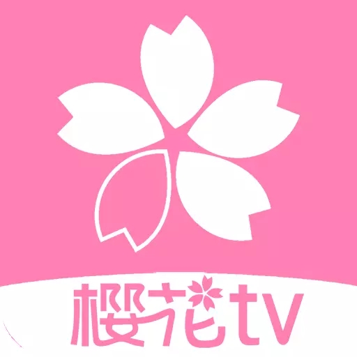 樱花风车动漫网免费版