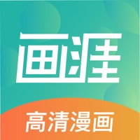 画涯网页登录入口