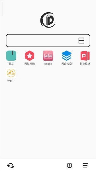 书签地球资源网截图2