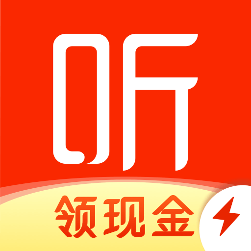 喜马拉雅FM网页版