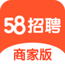 58同城招聘