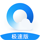 QQ浏览器网页版