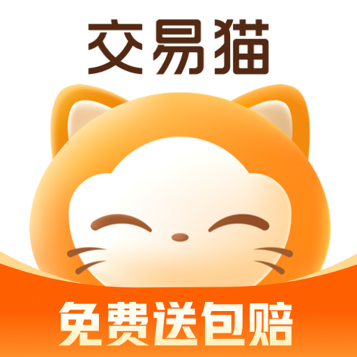 交易猫网页版