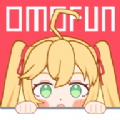 omofun无广告