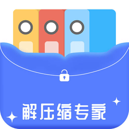 好压App