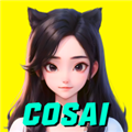 cosai 